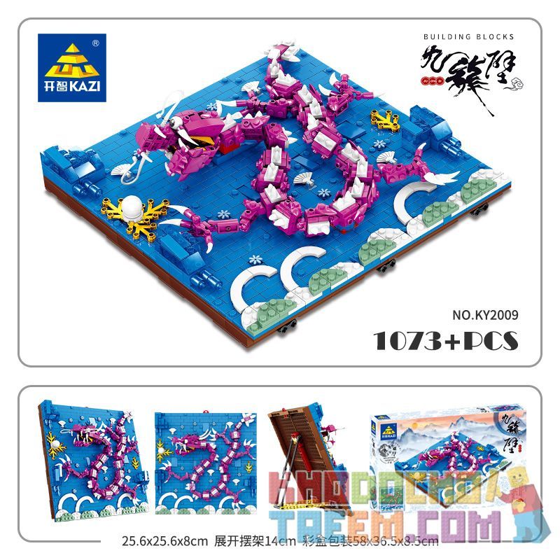 Kazi KY2002 2002 KY2003 2003 KY2004 2004 KY2005 2005 KY2006 2006 KY2007 2007 KY2008 2008 KY2009 2009 KY2010 2010 non  CỬU LONG BỨC TƯỜNG. bộ đồ chơi xếp lắp ráp ghép mô hình Chinatown Khu Phố Tàu 8748 khối