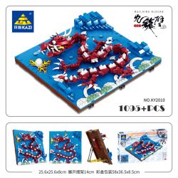 Kazi KY2002 2002 KY2003 2003 KY2004 2004 KY2005 2005 KY2006 2006 KY2007 2007 KY2008 2008 KY2009 2009 KY2010 2010 non  CỬU LONG BỨC TƯỜNG. bộ đồ chơi xếp lắp ráp ghép mô hình Chinatown Khu Phố Tàu 8748 khối