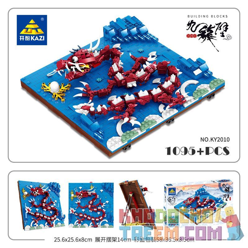 Kazi KY2002 2002 KY2003 2003 KY2004 2004 KY2005 2005 KY2006 2006 KY2007 2007 KY2008 2008 KY2009 2009 KY2010 2010 non  CỬU LONG BỨC TƯỜNG. bộ đồ chơi xếp lắp ráp ghép mô hình Chinatown Khu Phố Tàu 8748 khối