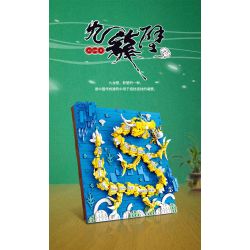 Kazi KY2002 2002 KY2003 2003 KY2004 2004 KY2005 2005 KY2006 2006 KY2007 2007 KY2008 2008 KY2009 2009 KY2010 2010 non  CỬU LONG BỨC TƯỜNG. bộ đồ chơi xếp lắp ráp ghép mô hình Chinatown Khu Phố Tàu 8748 khối