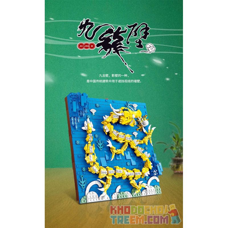 Kazi KY2002 2002 KY2003 2003 KY2004 2004 KY2005 2005 KY2006 2006 KY2007 2007 KY2008 2008 KY2009 2009 KY2010 2010 non  CỬU LONG BỨC TƯỜNG. bộ đồ chơi xếp lắp ráp ghép mô hình Chinatown Khu Phố Tàu 8748 khối