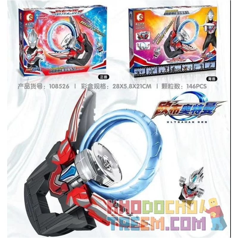 SEMBO 108526 non  OB. bộ đồ chơi xếp lắp ráp ghép mô hình Ultraman ULTRAMAN HEROES Vệ Binh Vũ Trụ Siêu Nhân Điện Quang 146 khối