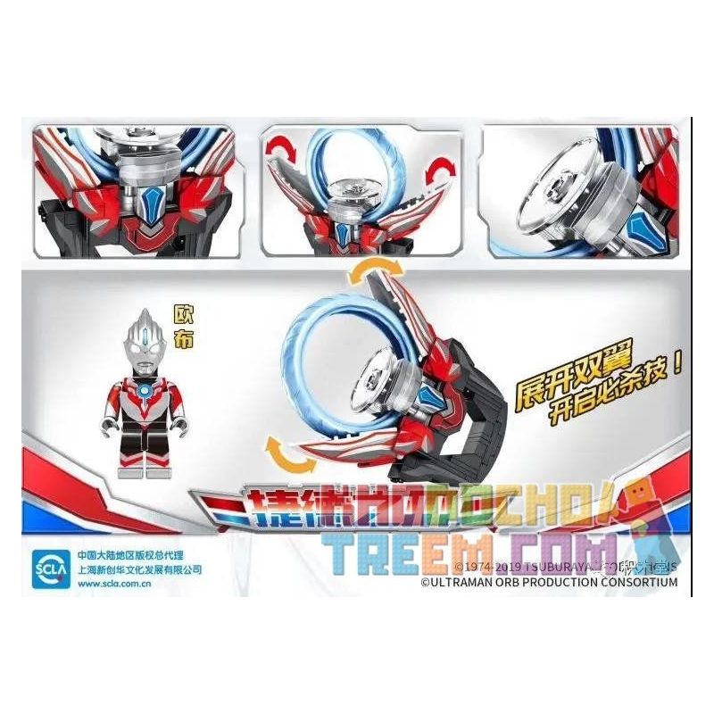 SEMBO 108526 non  OB. bộ đồ chơi xếp lắp ráp ghép mô hình Ultraman ULTRAMAN HEROES Vệ Binh Vũ Trụ Siêu Nhân Điện Quang 146 khối