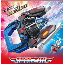 SEMBO 108525 non  CLAW OF JADE ALTMAN bộ đồ chơi xếp lắp ráp ghép mô hình Ultraman ULTRAMAN HEROES Vệ Binh Vũ Trụ Siêu Nhân Điện Quang 174 khối