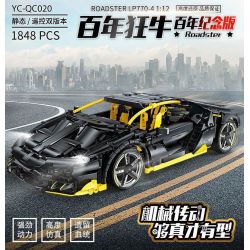 HAPPY BUILD YC-QC020 QC020 YCQC020 non  LAMBORGHINI 100 NĂM ĐIÊN HÀNG TRĂM PHIÊN BẢN KỶ NIỆM 1:12 tỷ lệ 1:12 bộ đồ chơi xếp lắp ráp ghép mô hình  X-TECH LAMBORGHINI CENTENARIO ROADSTER Kỹ Thuật Công Nghệ Cao Mô Hình Phương Tiện 1848 khối