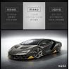 HAPPY BUILD YC-QC020 QC020 YCQC020 non  LAMBORGHINI 100 NĂM ĐIÊN HÀNG TRĂM PHIÊN BẢN KỶ NIỆM 1:12 tỷ lệ 1:12 bộ đồ chơi xếp lắp ráp ghép mô hình  X-TECH LAMBORGHINI CENTENARIO ROADSTER Kỹ Thuật Công Nghệ Cao Mô Hình Phương Tiện 1848 khối