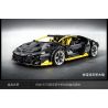 HAPPY BUILD YC-QC020 QC020 YCQC020 non  LAMBORGHINI 100 NĂM ĐIÊN HÀNG TRĂM PHIÊN BẢN KỶ NIỆM 1:12 tỷ lệ 1:12 bộ đồ chơi xếp lắp ráp ghép mô hình  X-TECH LAMBORGHINI CENTENARIO ROADSTER Kỹ Thuật Công Nghệ Cao Mô Hình Phương Tiện 1848 khối