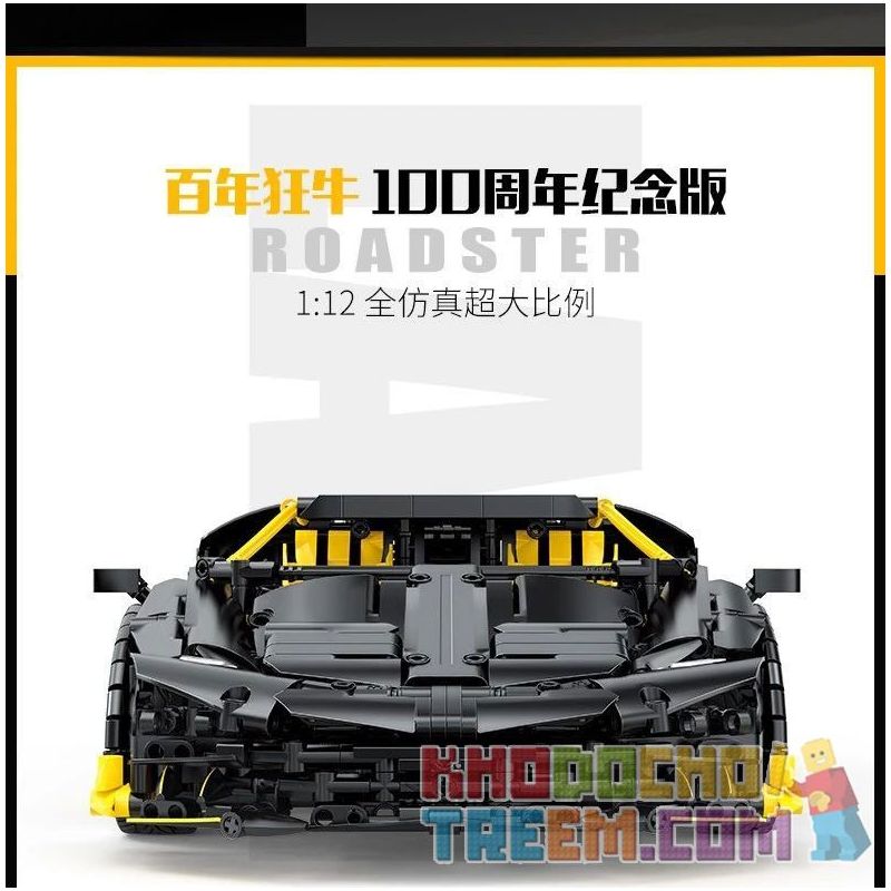 HAPPY BUILD YC-QC020 QC020 YCQC020 non  LAMBORGHINI 100 NĂM ĐIÊN HÀNG TRĂM PHIÊN BẢN KỶ NIỆM 1:12 tỷ lệ 1:12 bộ đồ chơi xếp lắp ráp ghép mô hình  X-TECH LAMBORGHINI CENTENARIO ROADSTER Kỹ Thuật Công Nghệ Cao Mô Hình Phương Tiện 1848 khối