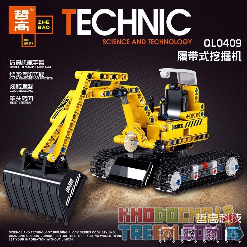 ZHEGAO QL0409 0409 non  MÁY XÚC BÁNH XÍCH bộ đồ chơi xếp lắp ráp ghép mô hình  Kỹ Thuật Công Nghệ Cao Mô Hình Phương Tiện 310 khối