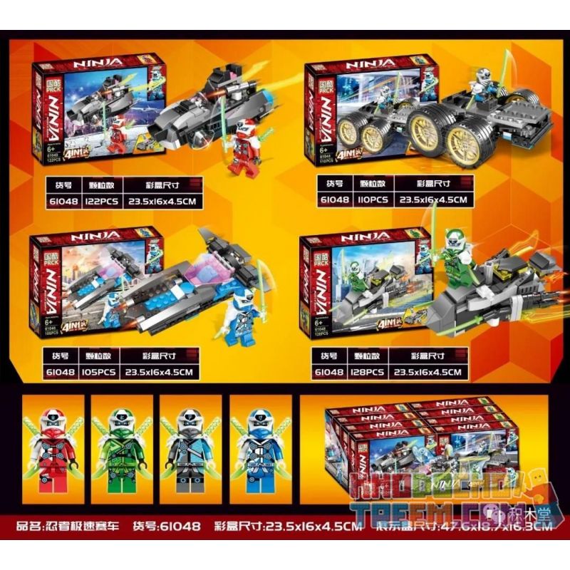 FROG BABY OBM 99811 non Lego ĐUA XE TỐC ĐỘ NINJA 4 bộ đồ chơi xếp lắp ráp ghép mô hình The Lego Ninjago Movie NINJA MASTERS OF SPINJITZU Ninja Lốc Xoáy 821 khối