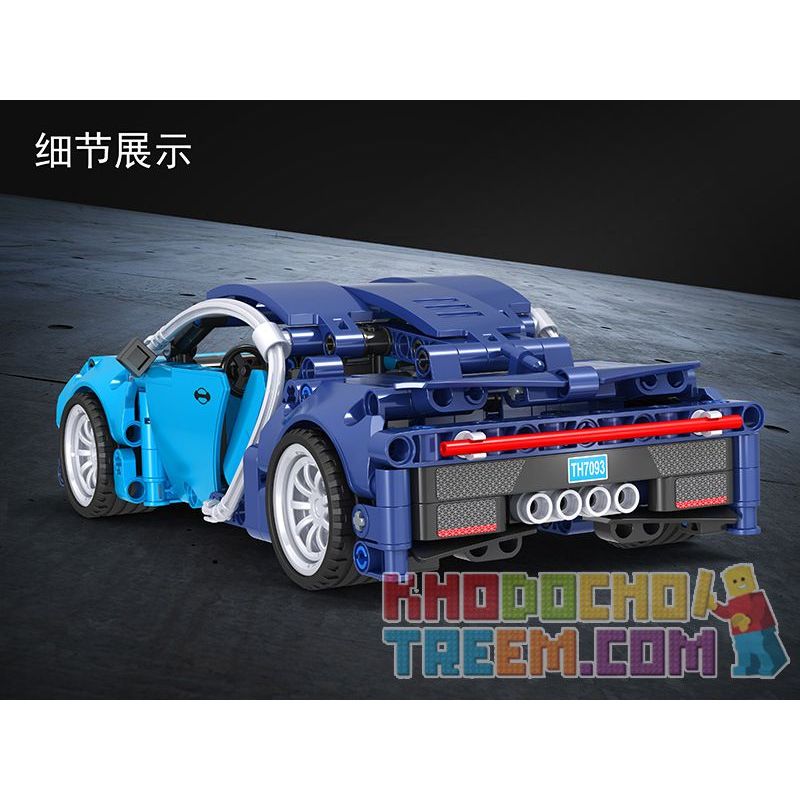 Winner 7093 WOMA C0904 0904 non  XE THỂ THAO BUGATTI 1:18 tỷ lệ 1:18 bộ đồ chơi xếp lắp ráp ghép mô hình  TECHINQUE SPORTS CAR Kỹ Thuật Công Nghệ Cao Mô Hình Phương Tiện 363 khối
