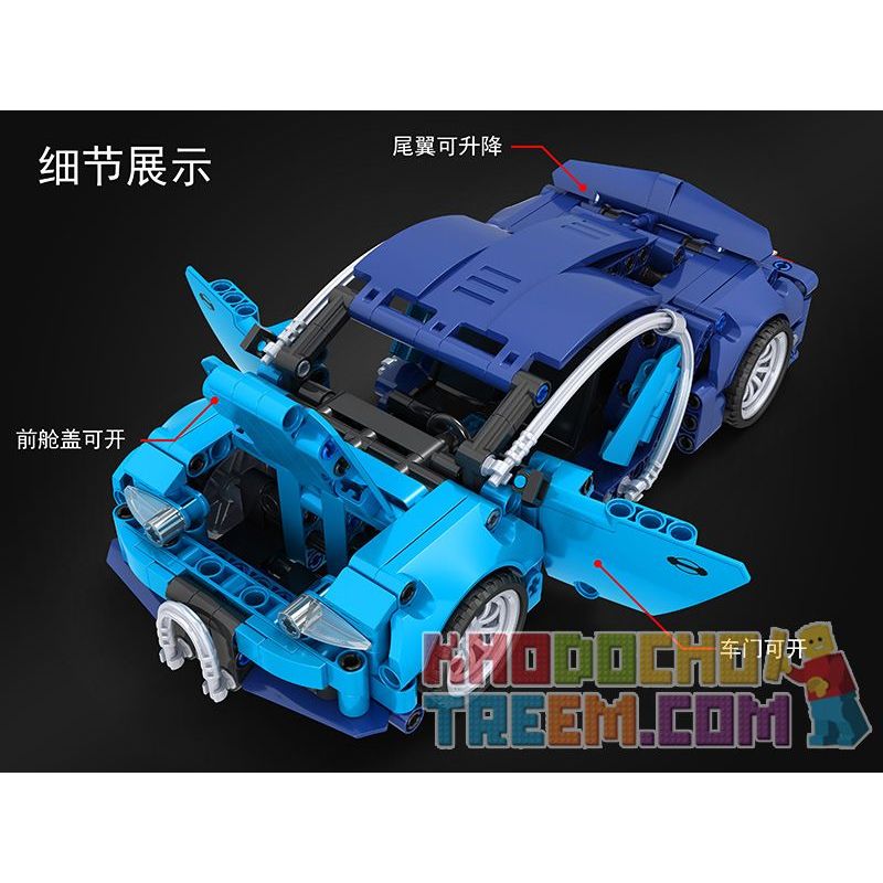 Winner 7093 WOMA C0904 0904 non  XE THỂ THAO BUGATTI 1:18 tỷ lệ 1:18 bộ đồ chơi xếp lắp ráp ghép mô hình  TECHINQUE SPORTS CAR Kỹ Thuật Công Nghệ Cao Mô Hình Phương Tiện 363 khối