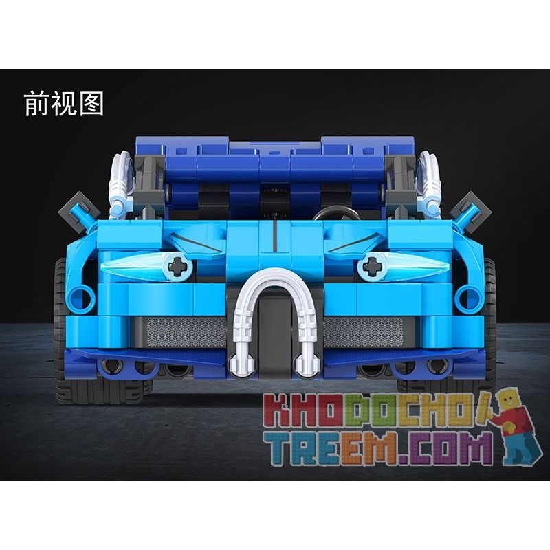 Winner 7093 WOMA C0904 0904 non  XE THỂ THAO BUGATTI 1:18 tỷ lệ 1:18 bộ đồ chơi xếp lắp ráp ghép mô hình  TECHINQUE SPORTS CAR Kỹ Thuật Công Nghệ Cao Mô Hình Phương Tiện 363 khối