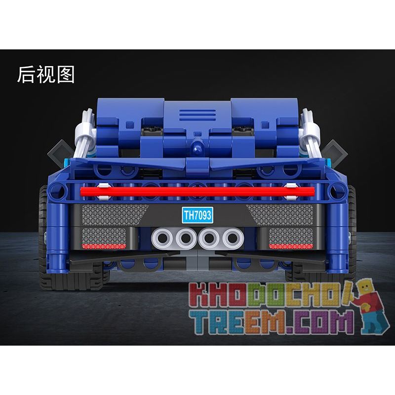 Winner 7093 WOMA C0904 0904 non  XE THỂ THAO BUGATTI 1:18 tỷ lệ 1:18 bộ đồ chơi xếp lắp ráp ghép mô hình  TECHINQUE SPORTS CAR Kỹ Thuật Công Nghệ Cao Mô Hình Phương Tiện 363 khối