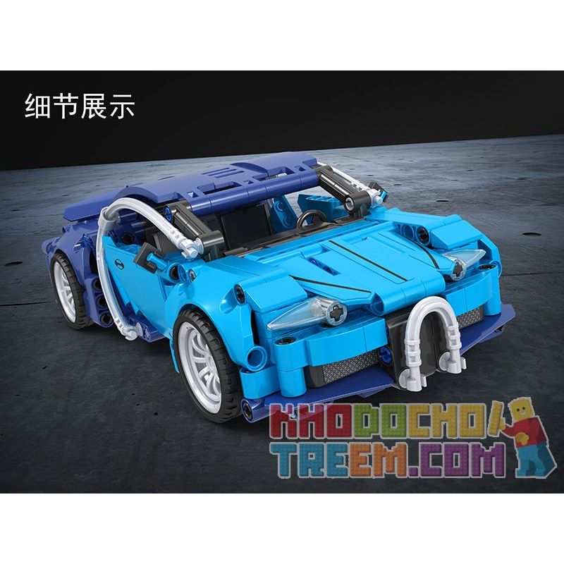 Winner 7093 WOMA C0904 0904 non  XE THỂ THAO BUGATTI 1:18 tỷ lệ 1:18 bộ đồ chơi xếp lắp ráp ghép mô hình  TECHINQUE SPORTS CAR Kỹ Thuật Công Nghệ Cao Mô Hình Phương Tiện 363 khối
