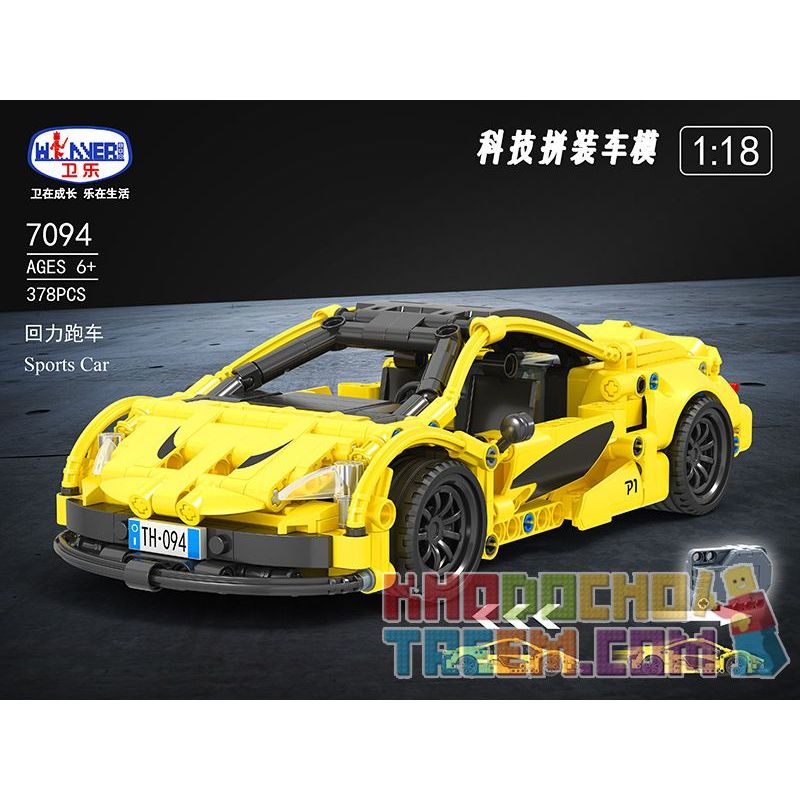 Winner 7094 WOMA C0905 0905 non  ĐỘ LẠI SIÊU XE THỂ THAO MCLAREN P1 1:18 tỷ lệ 1:18 bộ đồ chơi xếp lắp ráp ghép mô hình  TECHINQUE SPORTS CAR MCLAREN P1 Kỹ Thuật Công Nghệ Cao Mô Hình Phương Tiện 378 khối