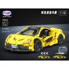 Winner 7094 WOMA C0905 0905 non  ĐỘ LẠI SIÊU XE THỂ THAO MCLAREN P1 1:18 tỷ lệ 1:18 bộ đồ chơi xếp lắp ráp ghép mô hình  TECHINQUE SPORTS CAR MCLAREN P1 Kỹ Thuật Công Nghệ Cao Mô Hình Phương Tiện 378 khối