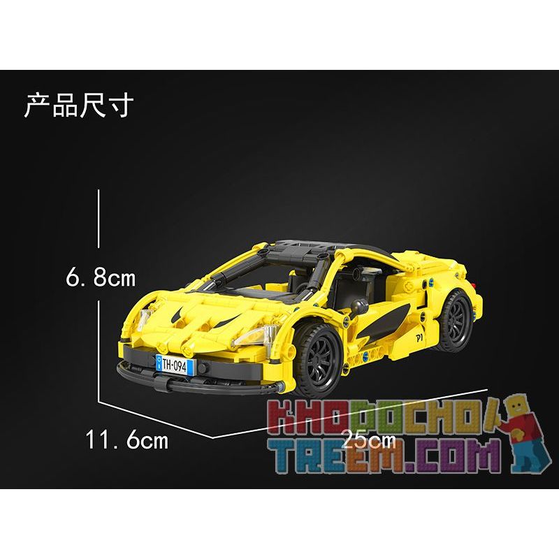 Winner 7094 WOMA C0905 0905 non  ĐỘ LẠI SIÊU XE THỂ THAO MCLAREN P1 1:18 tỷ lệ 1:18 bộ đồ chơi xếp lắp ráp ghép mô hình  TECHINQUE SPORTS CAR MCLAREN P1 Kỹ Thuật Công Nghệ Cao Mô Hình Phương Tiện 378 khối