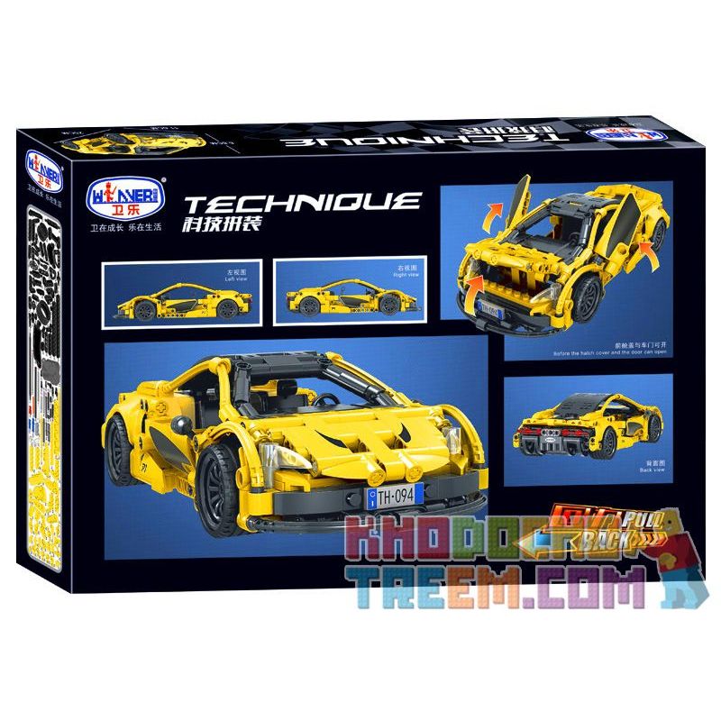 Winner 7094 WOMA C0905 0905 non  ĐỘ LẠI SIÊU XE THỂ THAO MCLAREN P1 1:18 tỷ lệ 1:18 bộ đồ chơi xếp lắp ráp ghép mô hình  TECHINQUE SPORTS CAR MCLAREN P1 Kỹ Thuật Công Nghệ Cao Mô Hình Phương Tiện 378 khối