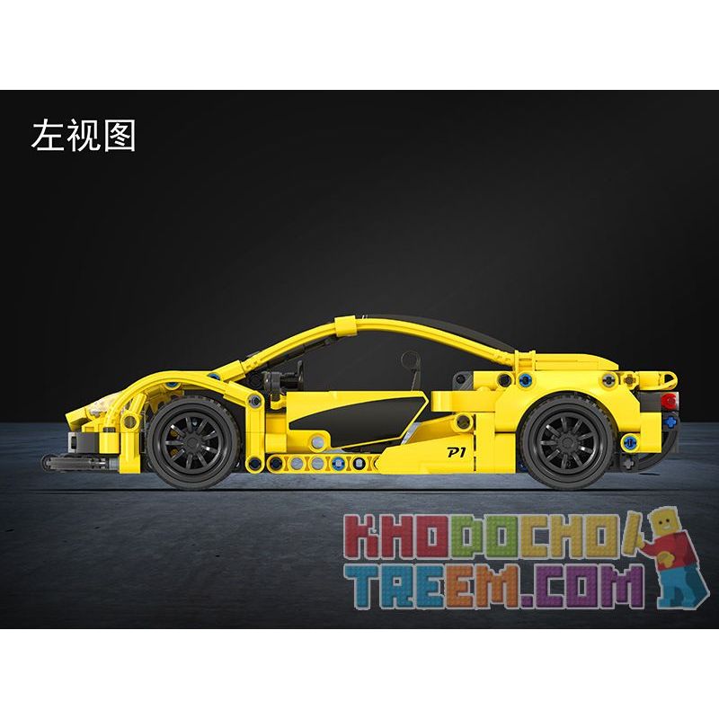 Winner 7094 WOMA C0905 0905 non  ĐỘ LẠI SIÊU XE THỂ THAO MCLAREN P1 1:18 tỷ lệ 1:18 bộ đồ chơi xếp lắp ráp ghép mô hình  TECHINQUE SPORTS CAR MCLAREN P1 Kỹ Thuật Công Nghệ Cao Mô Hình Phương Tiện 378 khối
