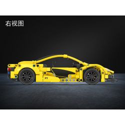 Winner 7094 WOMA C0905 0905 non  ĐỘ LẠI SIÊU XE THỂ THAO MCLAREN P1 1:18 tỷ lệ 1:18 bộ đồ chơi xếp lắp ráp ghép mô hình  TECHINQUE SPORTS CAR MCLAREN P1 Kỹ Thuật Công Nghệ Cao Mô Hình Phương Tiện 378 khối