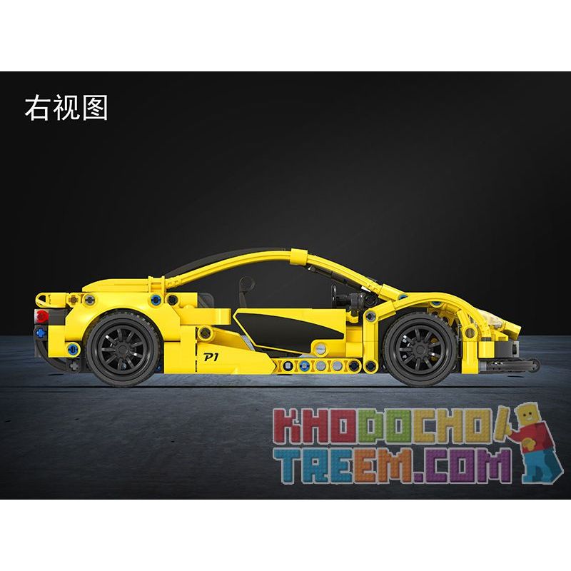 Winner 7094 WOMA C0905 0905 non  ĐỘ LẠI SIÊU XE THỂ THAO MCLAREN P1 1:18 tỷ lệ 1:18 bộ đồ chơi xếp lắp ráp ghép mô hình  TECHINQUE SPORTS CAR MCLAREN P1 Kỹ Thuật Công Nghệ Cao Mô Hình Phương Tiện 378 khối