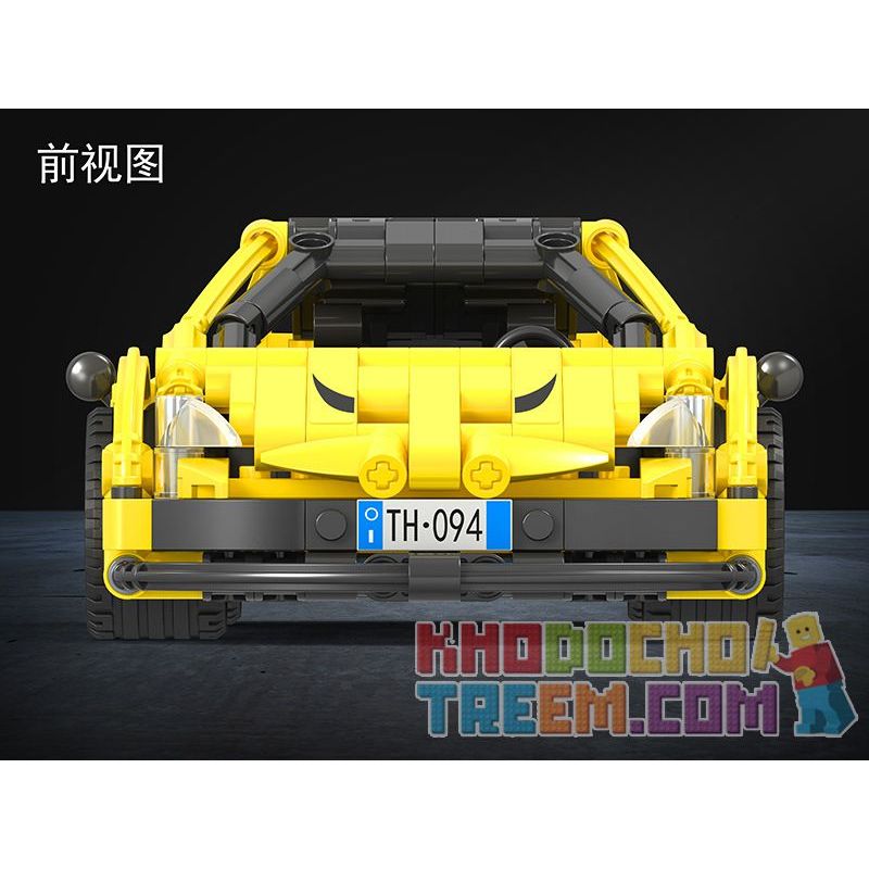 Winner 7094 WOMA C0905 0905 non  ĐỘ LẠI SIÊU XE THỂ THAO MCLAREN P1 1:18 tỷ lệ 1:18 bộ đồ chơi xếp lắp ráp ghép mô hình  TECHINQUE SPORTS CAR MCLAREN P1 Kỹ Thuật Công Nghệ Cao Mô Hình Phương Tiện 378 khối