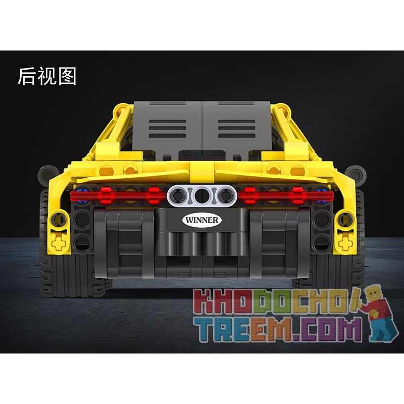 Winner 7094 WOMA C0905 0905 non  ĐỘ LẠI SIÊU XE THỂ THAO MCLAREN P1 1:18 tỷ lệ 1:18 bộ đồ chơi xếp lắp ráp ghép mô hình  TECHINQUE SPORTS CAR MCLAREN P1 Kỹ Thuật Công Nghệ Cao Mô Hình Phương Tiện 378 khối