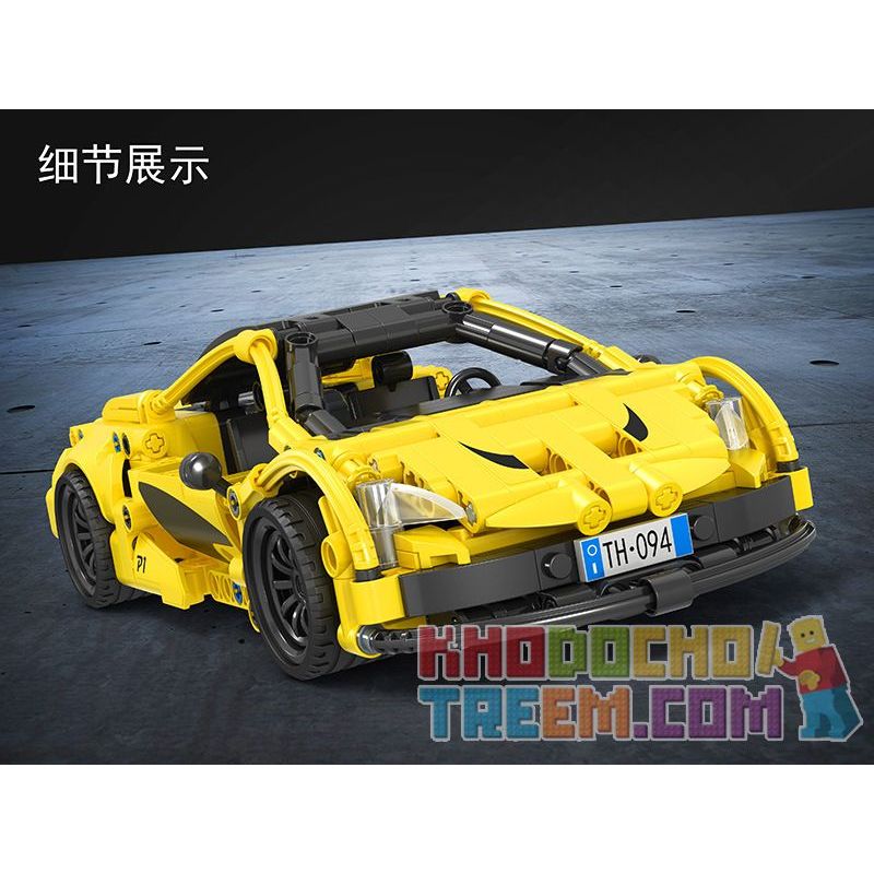 Winner 7094 WOMA C0905 0905 non  ĐỘ LẠI SIÊU XE THỂ THAO MCLAREN P1 1:18 tỷ lệ 1:18 bộ đồ chơi xếp lắp ráp ghép mô hình  TECHINQUE SPORTS CAR MCLAREN P1 Kỹ Thuật Công Nghệ Cao Mô Hình Phương Tiện 378 khối