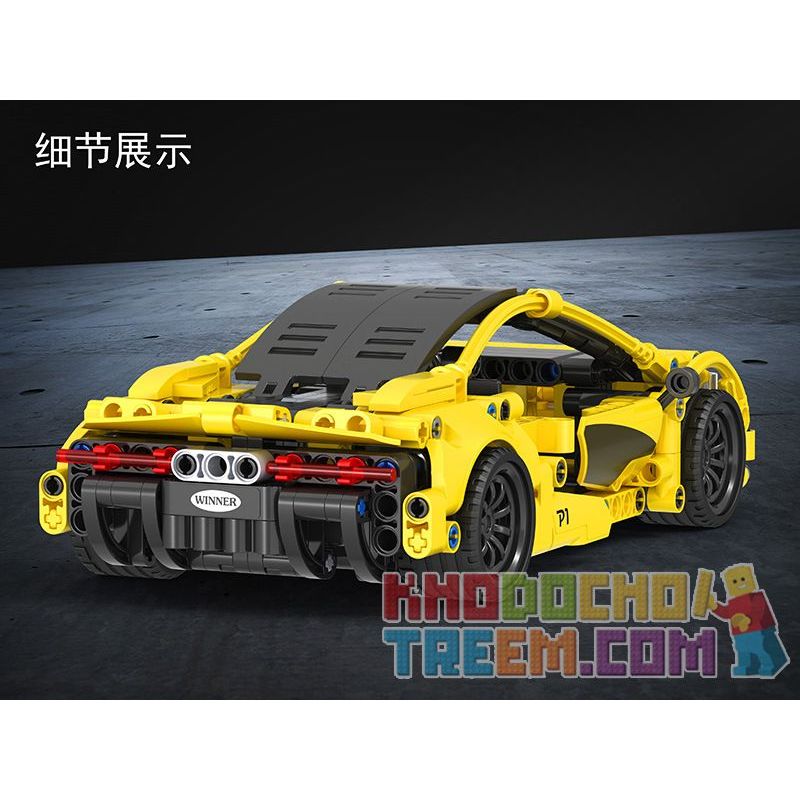 Winner 7094 WOMA C0905 0905 non  ĐỘ LẠI SIÊU XE THỂ THAO MCLAREN P1 1:18 tỷ lệ 1:18 bộ đồ chơi xếp lắp ráp ghép mô hình  TECHINQUE SPORTS CAR MCLAREN P1 Kỹ Thuật Công Nghệ Cao Mô Hình Phương Tiện 378 khối
