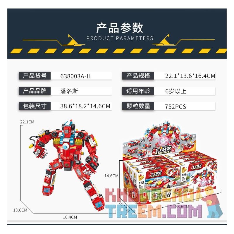 PanlosBrick 638003 Panlos Brick 638003 non  8 TỔ HỢP ROBOT CHỮA CHÁY bộ đồ chơi xếp lắp ráp ghép mô hình Fire Rescure FIRE RESCUE Cứu Hỏa 752 khối