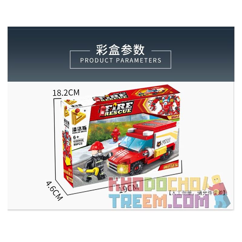 PanlosBrick 638003 Panlos Brick 638003 non  8 TỔ HỢP ROBOT CHỮA CHÁY bộ đồ chơi xếp lắp ráp ghép mô hình Fire Rescure FIRE RESCUE Cứu Hỏa 752 khối