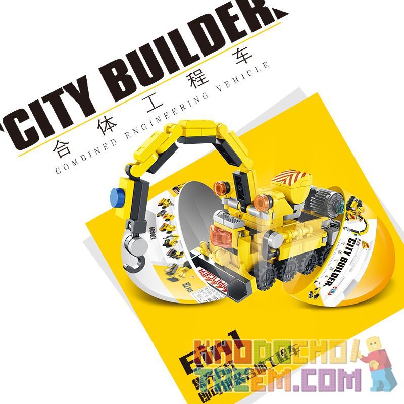 PanlosBrick 605002 Panlos Brick 605002 non  CẦN TRỤC KỸ THUẬT TRỨNG 6 TỔ HỢP bộ đồ chơi xếp lắp ráp ghép mô hình CONSTRUCTION 286 khối