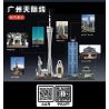 KAIYU K86108 86108 non  ĐƯỜNG CHÂN TRỜI QUẢNG CHÂU bộ đồ chơi xếp lắp ráp ghép mô hình Architecture PARTICLES OF EVERYTHING Công Trình Kiến Trúc 680 khối
