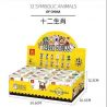 WANGE WG001 WG002 WG003 WG004 WG005 WG006 WG007 WG008 WG009 WG010 WG011 WG012 non  CUNG HOÀNG ĐẠO bộ đồ chơi xếp lắp ráp ghép mô hình Brickheadz BRICK DOLLZ Nhân Vật Đầu To 87 khối