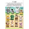 WANGE WG001 WG002 WG003 WG004 WG005 WG006 WG007 WG008 WG009 WG010 WG011 WG012 non  CUNG HOÀNG ĐẠO bộ đồ chơi xếp lắp ráp ghép mô hình Brickheadz BRICK DOLLZ Nhân Vật Đầu To 87 khối
