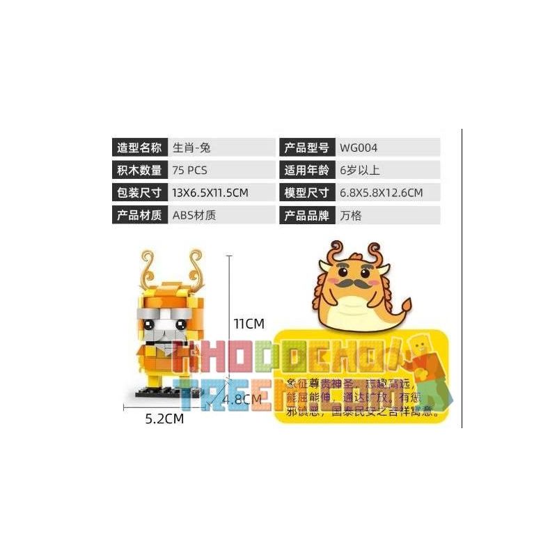 WANGE WG001 WG002 WG003 WG004 WG005 WG006 WG007 WG008 WG009 WG010 WG011 WG012 non  CUNG HOÀNG ĐẠO bộ đồ chơi xếp lắp ráp ghép mô hình Brickheadz BRICK DOLLZ Nhân Vật Đầu To 87 khối