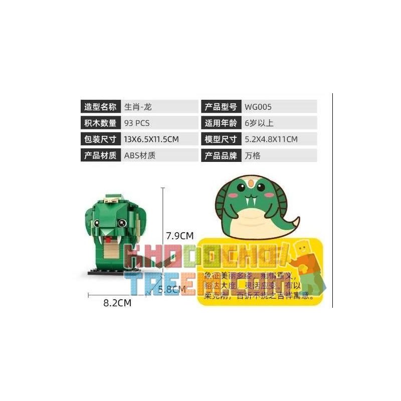 WANGE WG001 WG002 WG003 WG004 WG005 WG006 WG007 WG008 WG009 WG010 WG011 WG012 non  CUNG HOÀNG ĐẠO bộ đồ chơi xếp lắp ráp ghép mô hình Brickheadz BRICK DOLLZ Nhân Vật Đầu To 87 khối