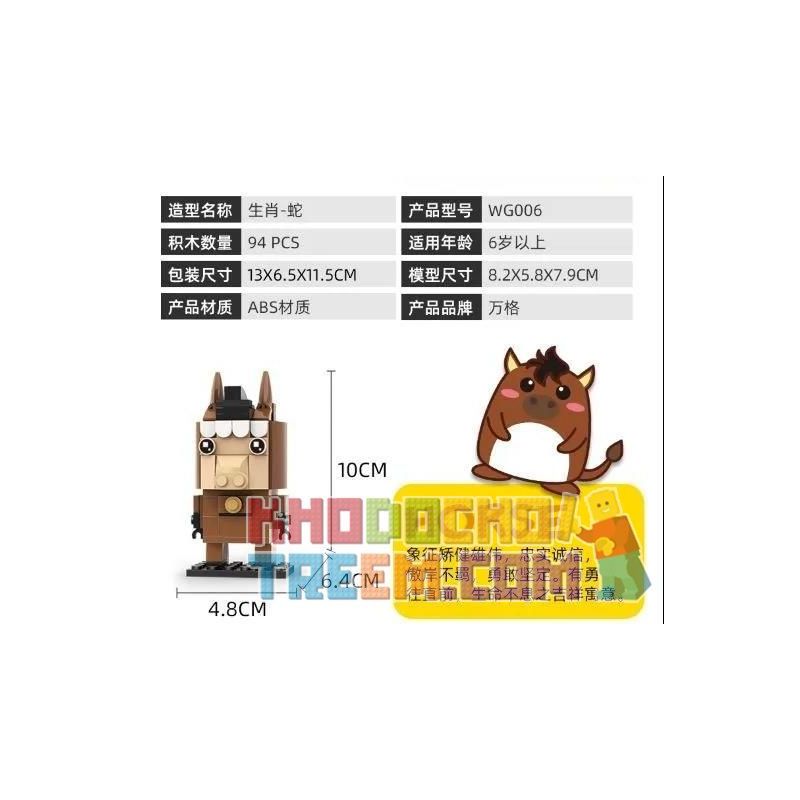 WANGE WG001 WG002 WG003 WG004 WG005 WG006 WG007 WG008 WG009 WG010 WG011 WG012 non  CUNG HOÀNG ĐẠO bộ đồ chơi xếp lắp ráp ghép mô hình Brickheadz BRICK DOLLZ Nhân Vật Đầu To 87 khối