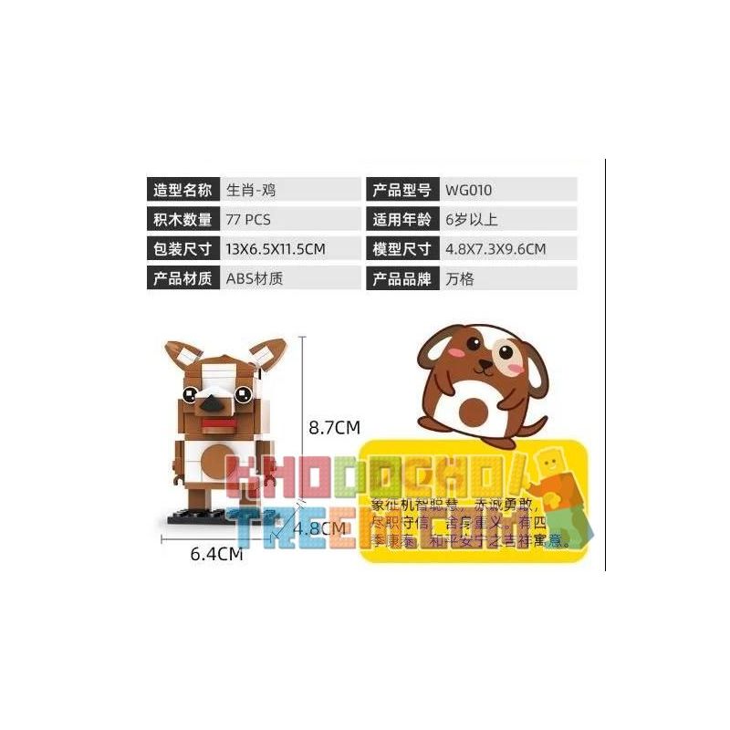 WANGE WG001 WG002 WG003 WG004 WG005 WG006 WG007 WG008 WG009 WG010 WG011 WG012 non  CUNG HOÀNG ĐẠO bộ đồ chơi xếp lắp ráp ghép mô hình Brickheadz BRICK DOLLZ Nhân Vật Đầu To 87 khối