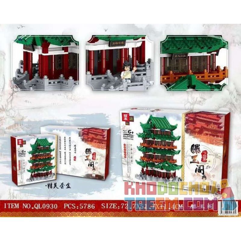 ZHEGAO QL0930 0930 non  GIANG TÂY NANCHANG TENG WANG HÀNG bộ đồ chơi xếp lắp ráp ghép mô hình Architecture PAVILION OF PRINCE TENG、TENGWANG Công Trình Kiến Trúc 5786 khối ZHEGAO QL0930 0930 non  GIANG TÂY NANCHANG TENG WANG HÀNG bộ đồ chơi xếp lắp ráp ghép mô hình Architecture PAVILION OF PRINCE TENG、TENGWANG Công Trình Kiến Trúc 5786 khối