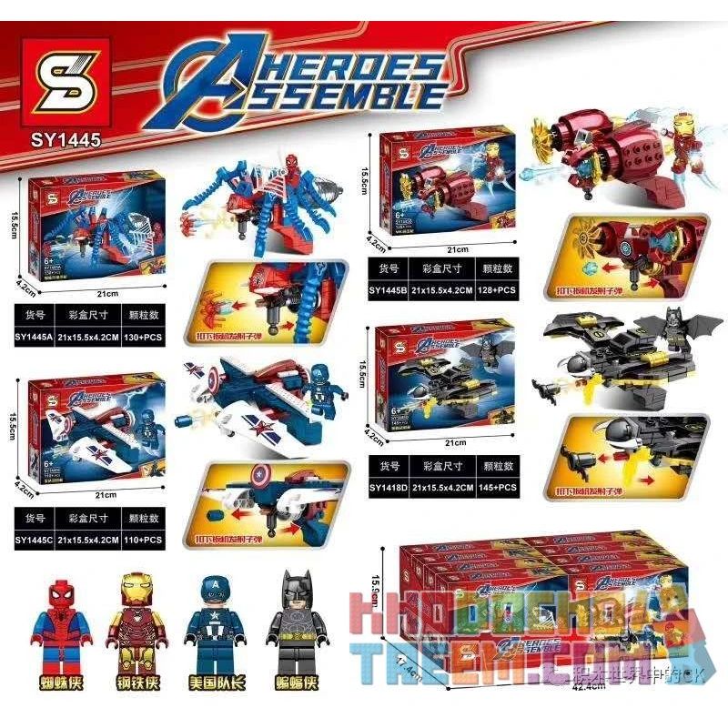 SHENG YUAN SY SY1445A 1445A SY1445B 1445B SY1445C 1445C SY1445D 1445D non Lego 4 KHẨU SÚNG LỤC SIÊU ANH HÙNG bộ đồ chơi xếp lắp ráp ghép mô hình Super Heroes HEROES ASSEMBLE Siêu Nhân Anh Hùng 513 khối