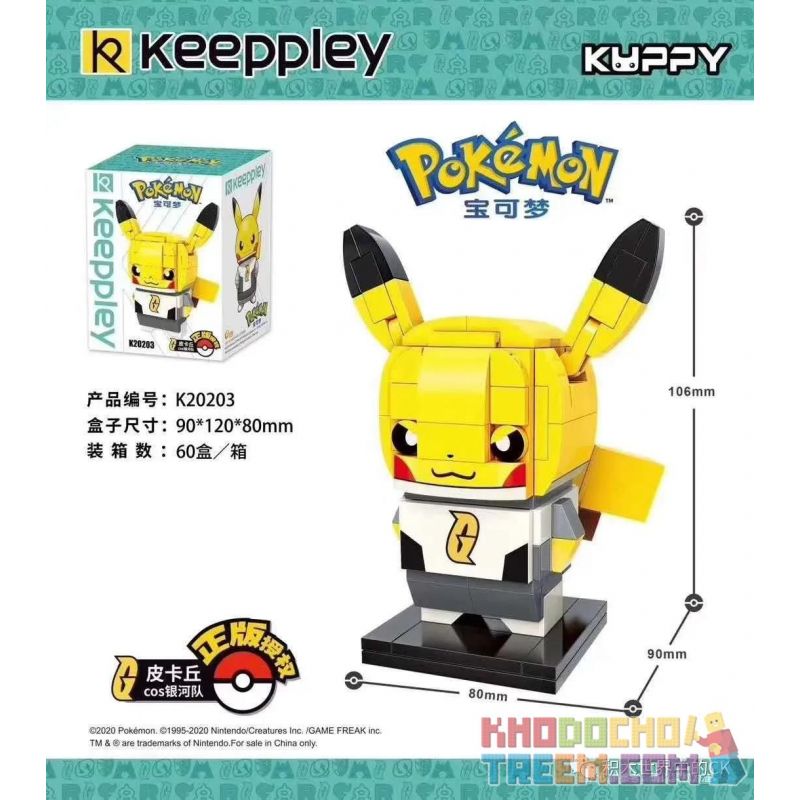KEEPPLEY K20203 20203 non Lego PIKACHU COS ĐỘI GALAXY bộ đồ chơi xếp lắp ráp ghép mô hình Pokémon POKEMON