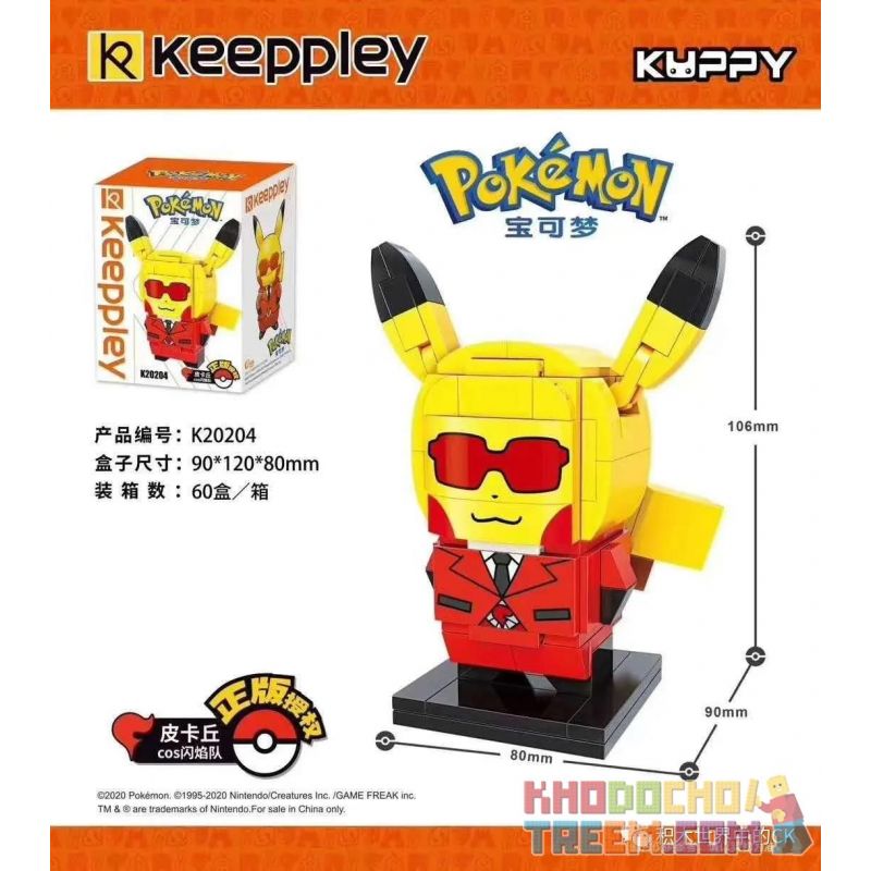 KEEPPLEY K20204 20204 non Lego ĐỘI FLASH PIKACHU COS bộ đồ chơi xếp lắp ráp ghép mô hình Pokémon POKEMON