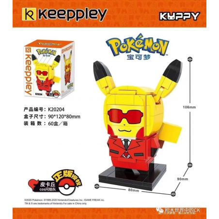 KEEPPLEY K20204 20204 non  ĐỘI FLASH PIKACHU COS bộ đồ chơi xếp lắp ráp ghép mô hình Pokémon POKEMON