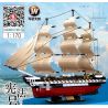 SLUBAN M38-B0836 B0836 0836 M38B0836 38-B0836 SUSENGO BCT0002 0002 non  TÀU KHU TRỤC NHỎ USS HIẾN PHÁP 1 170 tỷ lệ 1:170 bộ đồ chơi xếp lắp ráp ghép mô hình Racers USS. CONSTITUTION Đua Tốc Độ 1118 khối