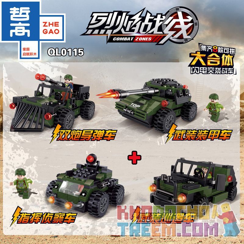 ZHEGAO QL0115 0115 non  TỔ HỢP XE TĂNG TẤN CÔNG CHỚP NHOÁNG 8 bộ đồ chơi xếp lắp ráp ghép mô hình Military Army COMBAT ZONES Quân Sự Bộ Đội 967 khối