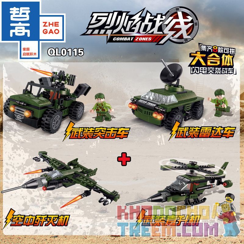 ZHEGAO QL0115 0115 non  TỔ HỢP XE TĂNG TẤN CÔNG CHỚP NHOÁNG 8 bộ đồ chơi xếp lắp ráp ghép mô hình Military Army COMBAT ZONES Quân Sự Bộ Đội 967 khối