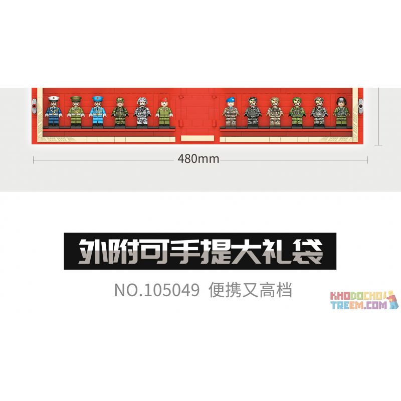 SEMBO 105049 non  1927.8.1 BẢN TRI ÂN QUÂN ĐỘI GIẢI PHÓNG NHÂN DÂN TRUNG QUỐC PHIÊN TUYỂN TẬP LINH HỒN bộ đồ chơi xếp lắp ráp ghép mô hình Military Army 1927.8.1 CHINESE ARMY SOUL Quân Sự Bộ Đội 1374 khối