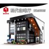 JUHANG 86005 MouldKing 16036 Mould King 16036 REBRICKABLE MOC-45635 45635 MOC45635 SHENG YUAN SY 5208 non  CỬA HÀNG CÀ PHÊ HIỆN ĐẠI STARBUCKS bộ đồ chơi xếp lắp ráp ghép mô hình Creator MODERN CAFE MODULAR 2020 Sáng Tạo 2803 khối